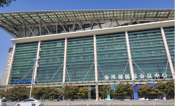 第22屆中國塑料回收和再生大會隆重開幕！免費觀展報名截止今天12點