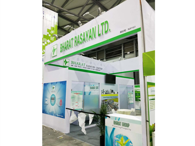 農(nóng)藥站系列