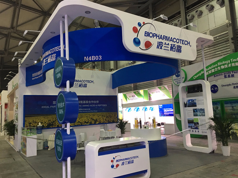 農(nóng)藥站系列