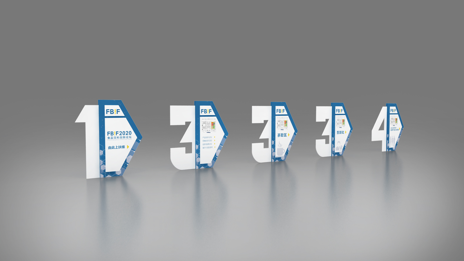 導(dǎo)視系統(tǒng) (3).jpg