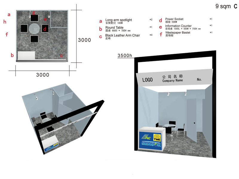 方鋁展團(tuán)_副本.jpg 方鋁展團(tuán)_副本.jpg
