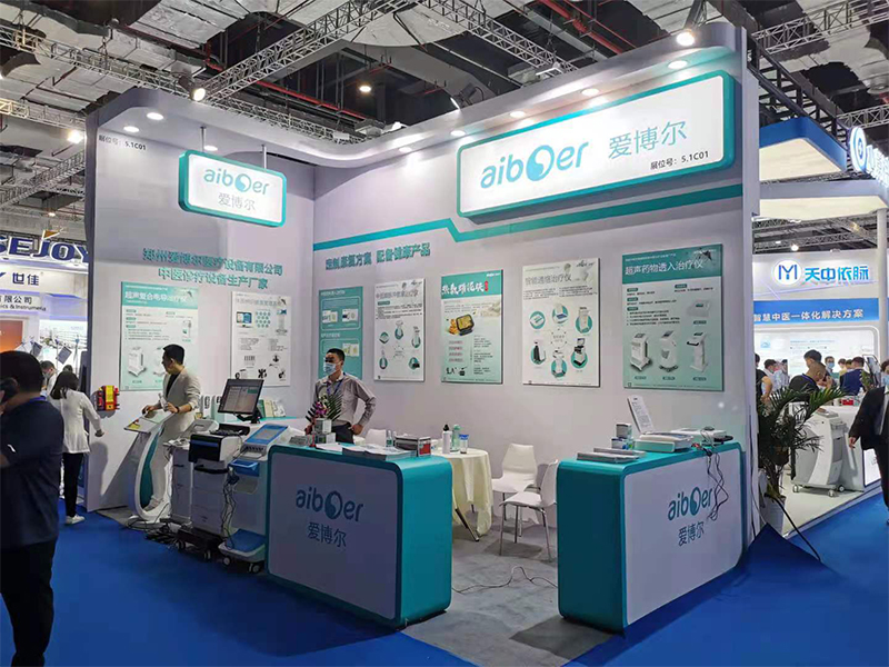 醫(yī)療展9.jpg 醫(yī)療展9.jpg