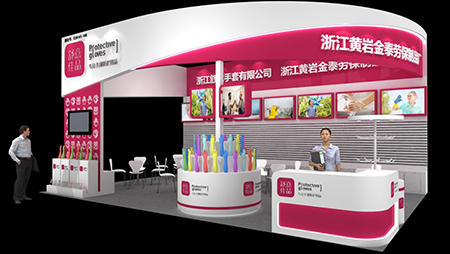 意點會展/百貨展設(shè)計小細(xì)節(jié)