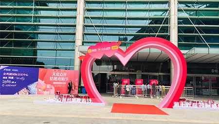 意點(diǎn)會(huì)展/婚紗攝影器材展覽會(huì)展臺(tái)設(shè)計(jì)搭建商