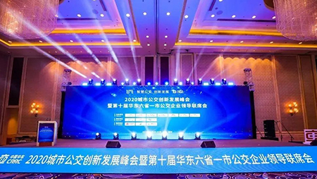 意點會展/上?；顒硬邉澒? /></a>
          <h4><a href=