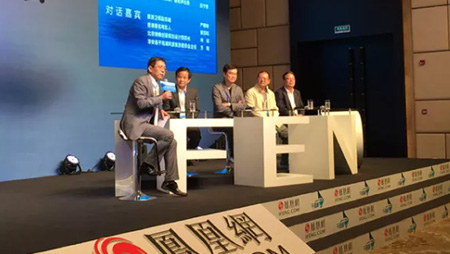 上海意點(diǎn)/專業(yè)的大型公關(guān)活動(dòng)公司